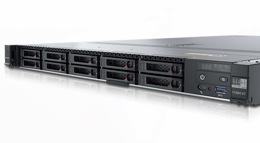 FusionServer 1158H V7