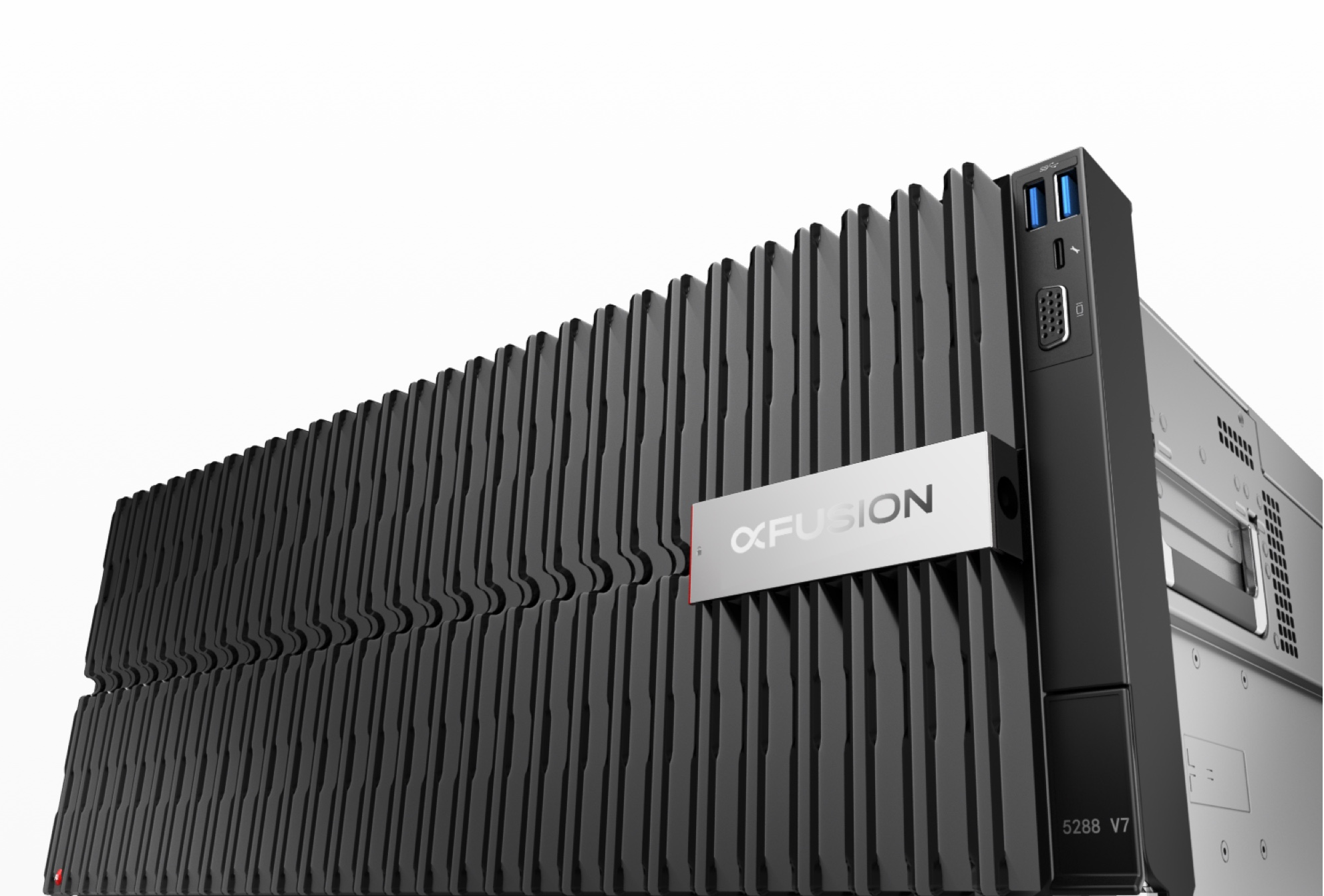 FusionServer  5288 V7 Server